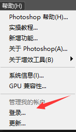 Photoshop 2023神经网络滤镜-Neural Filters离线安装包 +安装使用教程 Photoshop 2023神经网络滤镜-Neural Filters离线安装包 +安装使用教程