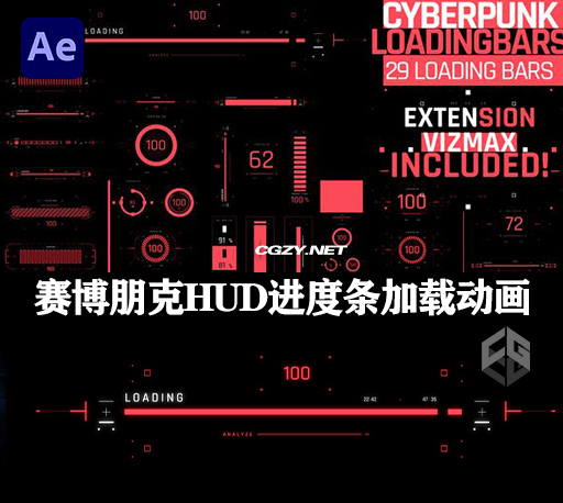 AE模板|29种赛博朋克科技感HUD进度条加载动画 Cyberpunk Loading Bars AE模板|29种赛博朋克科技感HUD进度条加载动画 Cyberpunk Loading Bars