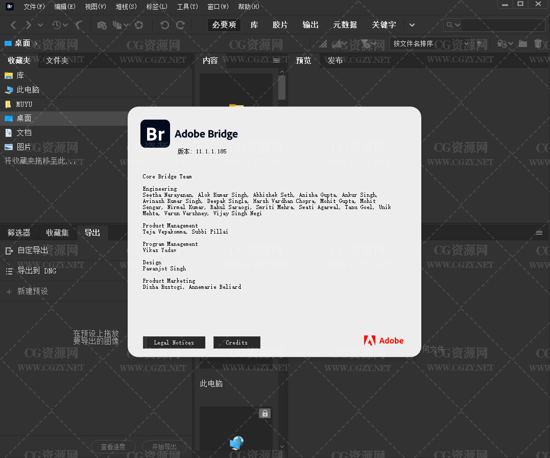 Br软件下载|Adobe Bridge CC 2021官方中文完整破解版下载 Br软件下载|Adobe Bridge CC 2021官方中文完整破解版下载