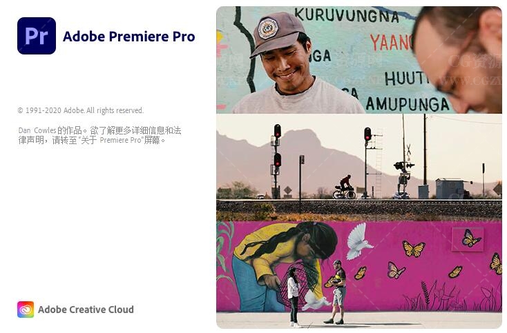 PR软件下载|Adobe Premiere Pro CC 2021官方中文完整破解版下载 PR软件下载|Adobe Premiere Pro CC 2021官方中文完整破解版下载