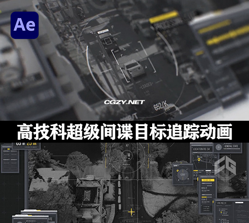 AE模板|高科技科幻HUD界面超级间谍目标追踪信息图表动画元素 HUD SpyHunter AE模板|高科技科幻HUD界面超级间谍目标追踪信息图表动画元素 HUD SpyHunter