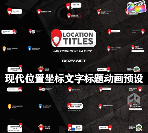 FCPX插件|20种现代位置坐标文字标题动画预设 支持M1 Location Titles FCPX插件|20种现代位置坐标文字标题动画预设 支持M1 Location Titles
