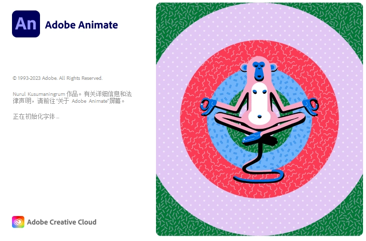 Mac苹果版-Adobe Animate 2024 v24.0.2 中文/英文破解版AN2024软件下载 Mac苹果版-Adobe Animate 2024 v24.0.2 中文/英文破解版AN2024软件下载
