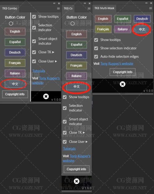PS插件|亮度蒙版扩展 TK9 Plugin for Photoshop v3.0 Win/Mac+安装方法 PS插件|亮度蒙版扩展 TK9 Plugin for Photoshop v3.0 Win/Mac+安装方法