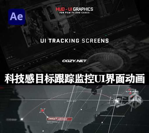 AE模板|科技感目标跟踪监控UI界面元素动画 HUD – UI Tracking Screens AE模板|科技感目标跟踪监控UI界面元素动画 HUD – UI Tracking Screens