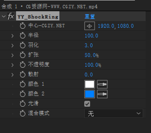 AE插件|YY ShockRing V2.1汉化版下载 动态图形冲击波特效插件 Win/Mac AE插件|YY ShockRing V2.1汉化版下载 动态图形冲击波特效插件 Win/Mac