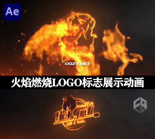 AE模板|火焰燃烧LOGO标志展示动画 Epic Fire Logo Reveal AE模板|火焰燃烧LOGO标志展示动画 Epic Fire Logo Reveal