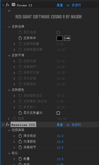 AE/PR插件|Magic Bullet Suite v15.1.0 Win汉化版下载-红巨人降噪磨皮美颜调色插件套装 AE/PR插件|Magic Bullet Suite v15.1.0 Win汉化版下载-红巨人降噪磨皮美颜调色插件套装