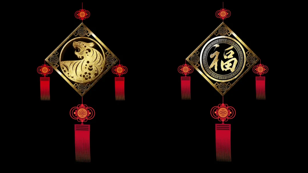 4K视频素材|3个2022年虎年新年福字灯笼舞台晚会背景视频素材下载 4K视频素材|3个2022年虎年新年福字灯笼舞台晚会背景视频素材下载