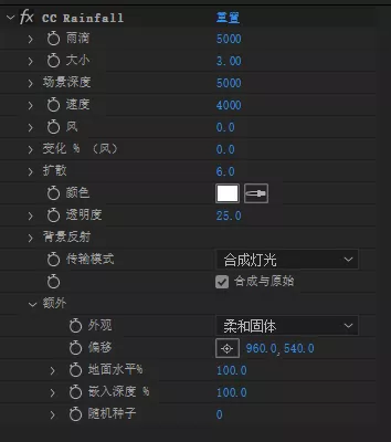 中文汉化-AE2024内置插件CycoreFXHD(CC插件)+Keylight抠像插件 Win版 中文汉化-AE2024内置插件CycoreFXHD(CC插件)+Keylight抠像插件 Win版
