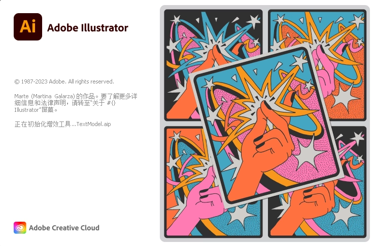 Mac苹果版-Adob??e Illustrator 2024 v28.6 中文破解版Ai2024软件下载