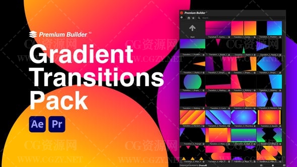 AE脚本/PR模板|100种渐变蒙版转场过渡预设 Gradient Transitions Pack AE脚本/PR模板|100种渐变蒙版转场过渡预设 Gradient Transitions Pack