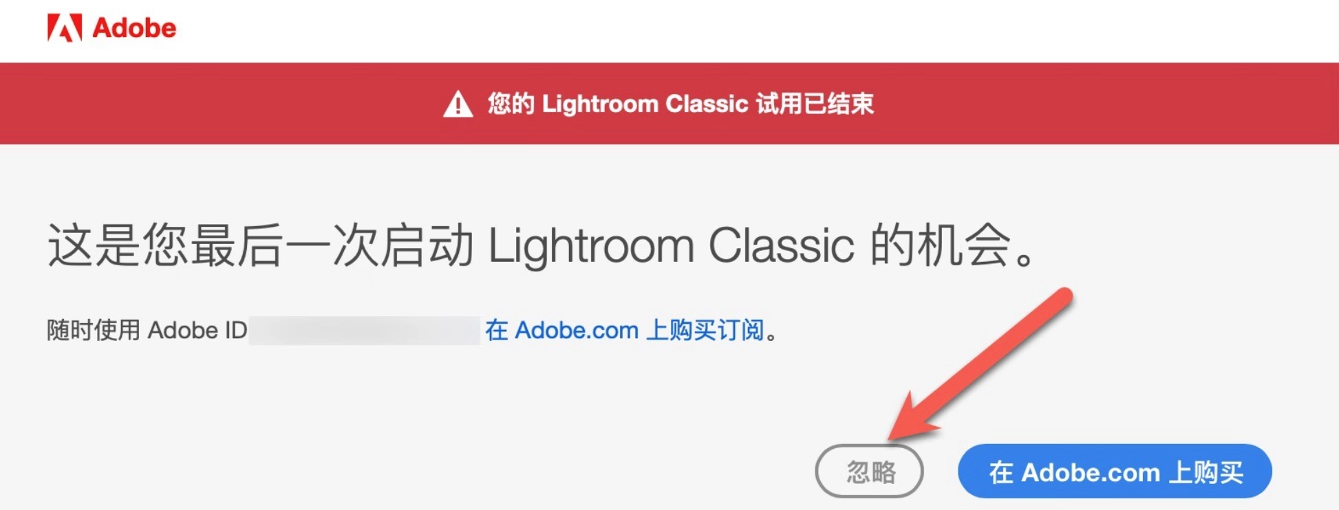Lrc软件|Adobe Lightroom Classic 2023 v12.5 Mac中/英文破解版下载 Lrc软件|Adobe Lightroom Classic 2023 v12.5 Mac中/英文破解版下载