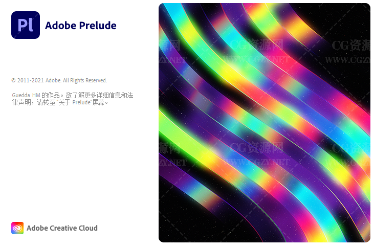 Pl软件|Adobe Prelude 2022 v22.6 Win中文破解版下载 Pl软件|Adobe Prelude 2022 v22.6 Win中文破解版下载