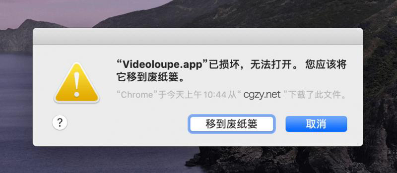 FCPX软件|Final Cut Pro X 10.6.7 中/英文破解版下载 FCPX软件|Final Cut Pro X 10.6.7 中/英文破解版下载