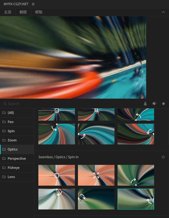 PR脚本|500种MYFX扩展视频无缝过渡转场预设 Seamless Transitions for Premiere Pro PR脚本|500种MYFX扩展视频无缝过渡转场预设 Seamless Transitions for Premiere Pro