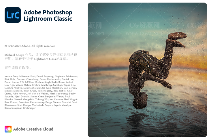 Lrc软件|Adobe Lightroom Classic 2022 v11.5 Win/Mac中文破解版下载 支持M1 Lrc软件|Adobe Lightroom Classic 2022 v11.5 Win/Mac中文破解版下载 支持M1