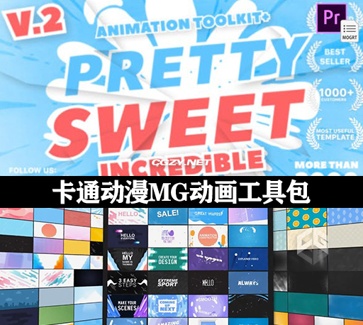 PR模板|卡通流体图形过渡LOGO文字标题字幕条MG动画工具包 Pretty Sweet For Premiere PR模板|卡通流体图形过渡LOGO文字标题字幕条MG动画工具包 Pretty Sweet For Premiere
