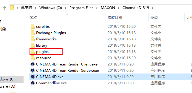 C4D插件合集|C4D Plug-ins Suite R19-21 一键安装 持续更新 C4D插件合集|C4D Plug-ins Suite R19-21 一键安装 持续更新