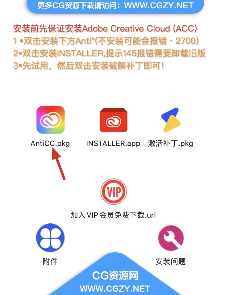 Lrc软件|Adobe Lightroom Classic 2023 v12.5 Mac中/英文破解版下载 Lrc软件|Adobe Lightroom Classic 2023 v12.5 Mac中/英文破解版下载