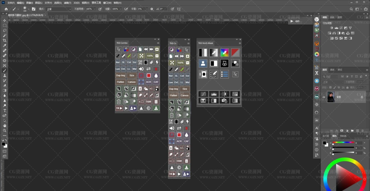 PS插件|亮度蒙版扩展 TK9 Plugin for Photoshop v3.0 Win/Mac+安装方法 PS插件|亮度蒙版扩展 TK9 Plugin for Photoshop v3.0 Win/Mac+安装方法