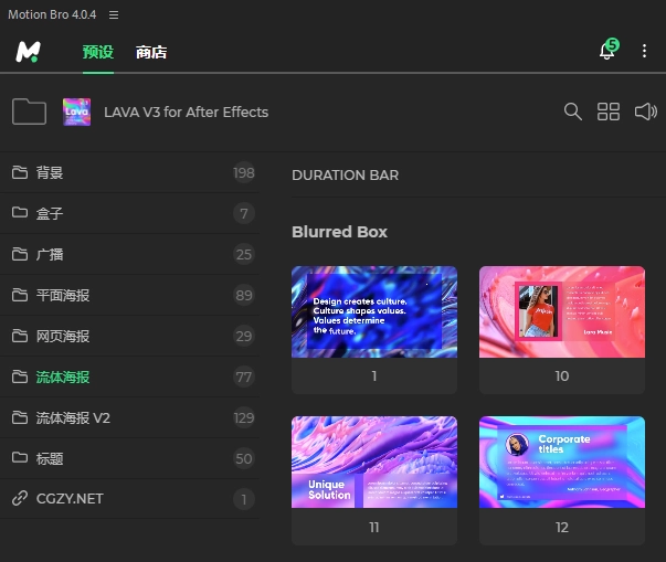 AE脚本|600组抽象流体海报标题排版背景动画 Lava Social Media Pack V3 AE脚本|600组抽象流体海报标题排版背景动画 Lava Social Media Pack V3