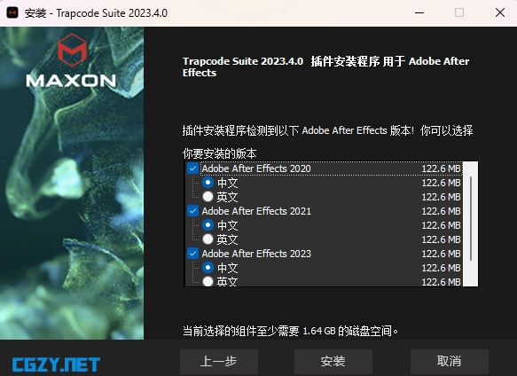 中文汉化-AE/PR红巨人粒子特效套装插件 Trapcode Suite v2023.4.0 Win一键安装破解版 中文汉化-AE/PR红巨人粒子特效套装插件 Trapcode Suite v2023.4.0 Win一键安装破解版
