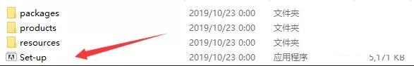 Ai软件下载|Adobe Illustrator cc 2020官方中文完整破解版下载 1577714591-e0f0b6d9d728b45-1