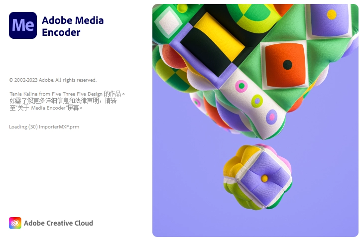 Mac苹果版-Adobe Media Encoder 2024 v24.6.1 中文/英文破解版ME2024软件下载 Mac苹果版-Adobe Media Encoder 2024 v24.6.1 中文/英文破解版ME2024软件下载