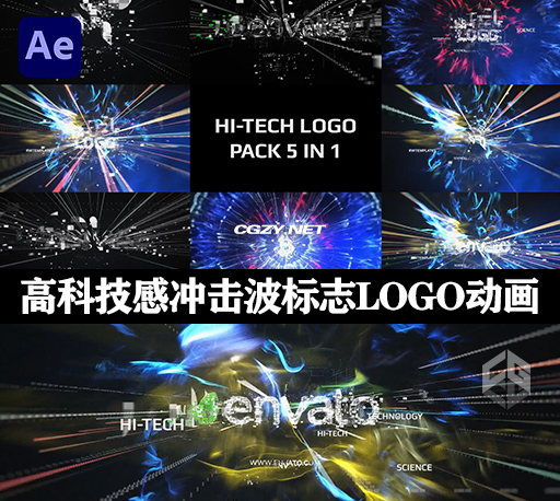 AE模板|高科技感视觉冲击标志LOGO片头开场动画 Hi Tech Logo Pack – 5 In 1 AE模板|高科技感视觉冲击标志LOGO片头开场动画 Hi Tech Logo Pack – 5 In 1