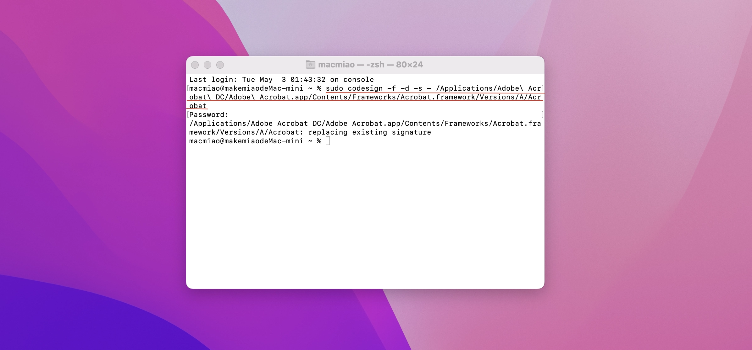 Mac苹果版-Adobe Acrobat Pro DC 2024.001.20604 中文破解版DC软件安装包下载 Mac苹果版-Adobe Acrobat Pro DC 2024.001.20604 中文破解版DC软件安装包下载