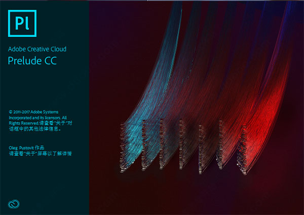 Pl软件下载|Adobe Prelude 2018官方中文完整破解版下载