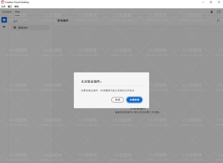 PS插件|亮度蒙版扩展 TK9 Plugin for Photoshop v3.0 Win/Mac+安装方法 PS插件|亮度蒙版扩展 TK9 Plugin for Photoshop v3.0 Win/Mac+安装方法
