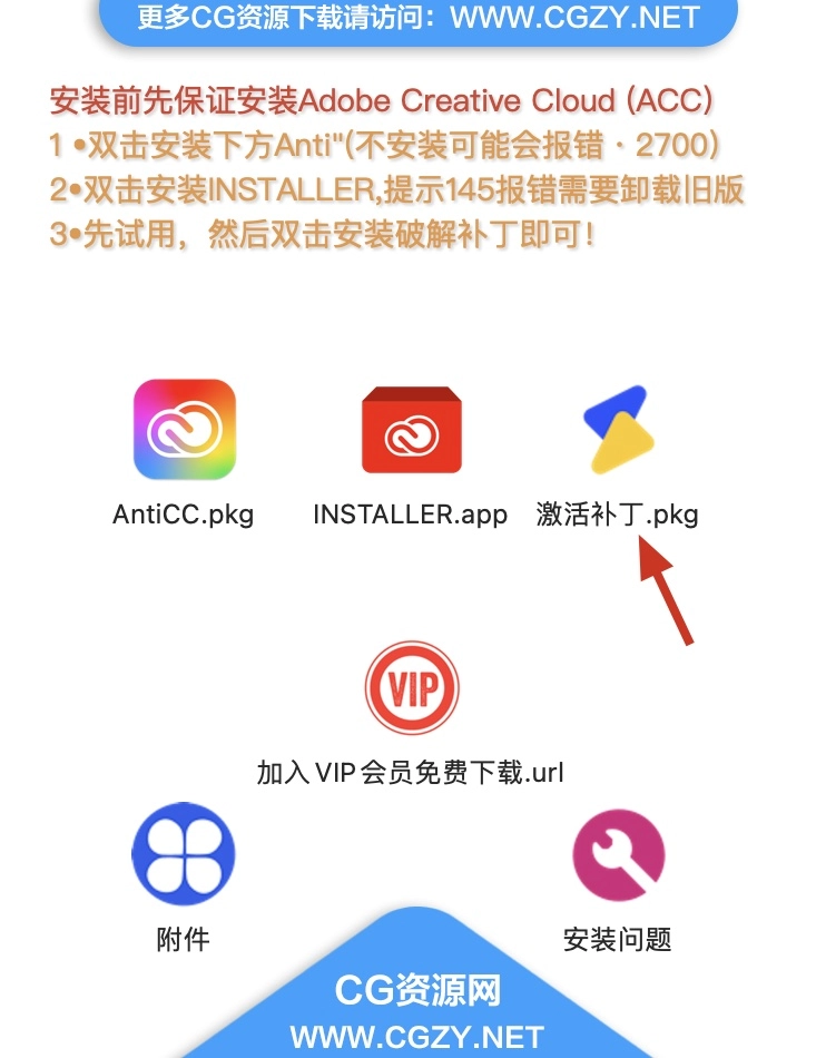 Lrc软件|Adobe Lightroom Classic 2023 v12.5 Mac中/英文破解版下载 Lrc软件|Adobe Lightroom Classic 2023 v12.5 Mac中/英文破解版下载