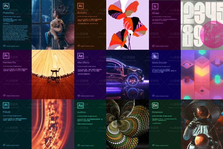 Adobe软件|嬴政天下 Adobe 2020 Mac全家桶大师版直装多语言破解版下载 Adobe软件|嬴政天下 Adobe 2020 Mac全家桶大师版直装多语言破解版下载