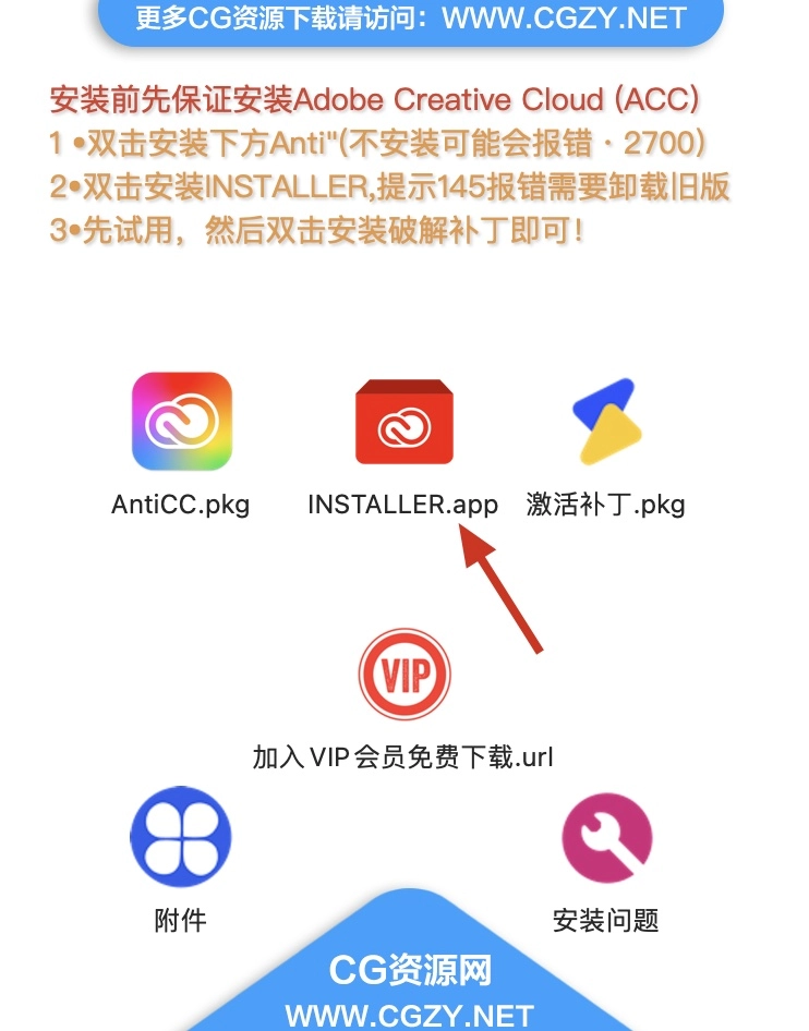 Lrc软件|Adobe Lightroom Classic 2023 v12.5 Mac中/英文破解版下载 Lrc软件|Adobe Lightroom Classic 2023 v12.5 Mac中/英文破解版下载