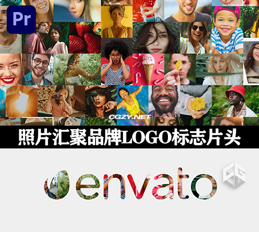 PR模板|简单实用照片墙汇聚企业品牌LOGO标志片头动画 PR模板|简单实用照片墙汇聚企业品牌LOGO标志片头动画