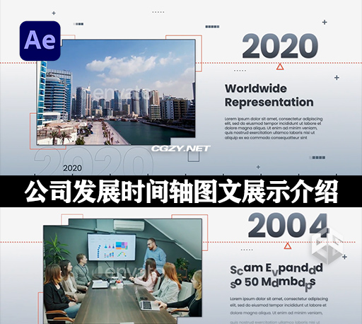 AE模板|公司企业发展时间轴历程图文展示介绍 Clean Corporate Timeline AE模板|公司企业发展时间轴历程图文展示介绍 Clean Corporate Timeline