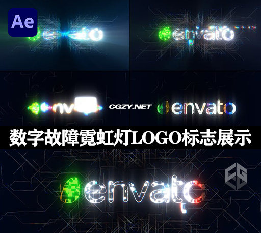 AE模板|高科技数字故障霓虹灯LOGO标志片头展示 Neon Glitch Digital Technology Logo AE模板|高科技数字故障霓虹灯LOGO标志片头展示 Neon Glitch Digital Technology Logo