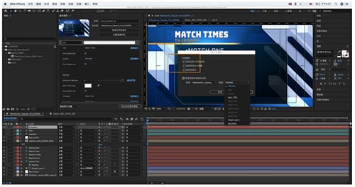 AE软件下载|After Effects 2020 MAC破解版安装包下载 201911091529056231