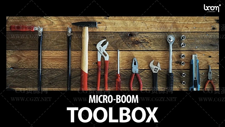 音效素材|锤子螺丝刀扳手工具无损音效素材合集包 boom toolbox 音效素材|锤子螺丝刀扳手工具无损音效素材合集包 boom toolbox