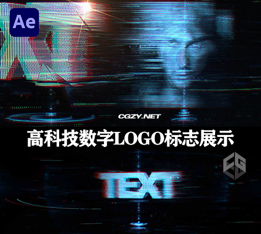AE模板|高科技数字LOGO标志展示 Hi Tech Digital Logo Reveal AE模板|高科技数字LOGO标志展示 Hi Tech Digital Logo Reveal