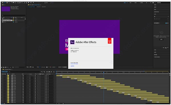 AE软件下载|After Effects 2020 MAC破解版安装包下载 201911091504428165