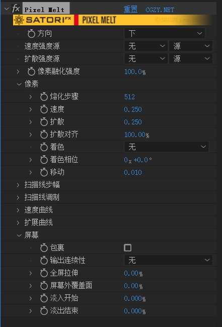 中文汉化-AE/PR插件|像素融合图像扭曲视觉特效 Pixel Melt v1.0.0 Win 中文汉化-AE/PR插件|像素融合图像扭曲视觉特效 Pixel Melt v1.0.0 Win