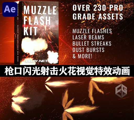 AE模板|逼真枪口闪光射击火花视觉特效动画 Real Muzzle Flash Kit AE模板|逼真枪口闪光射击火花视觉特效动画 Real Muzzle Flash Kit