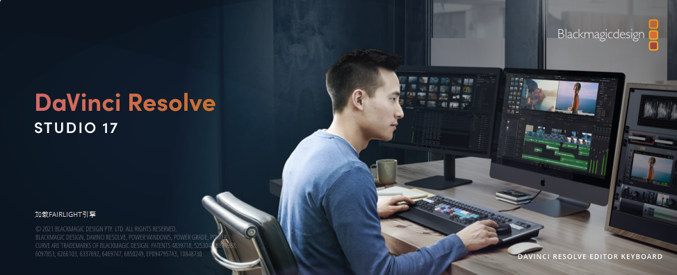 达芬奇软件|DaVinci Resolve Studio 17.4.6破解版下载 (Win&Mac) 达芬奇软件|DaVinci Resolve Studio 17.4.6破解版下载 (Win&Mac)