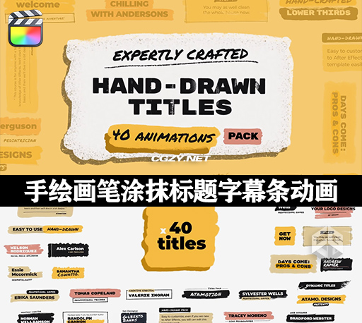 FCPX插件|40种手绘画笔涂抹标题字幕条动画 Hand Drawn Brush Titles Pack FCPX插件|40种手绘画笔涂抹标题字幕条动画 Hand Drawn Brush Titles Pack